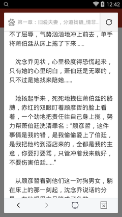 c7娱乐官方网站登录